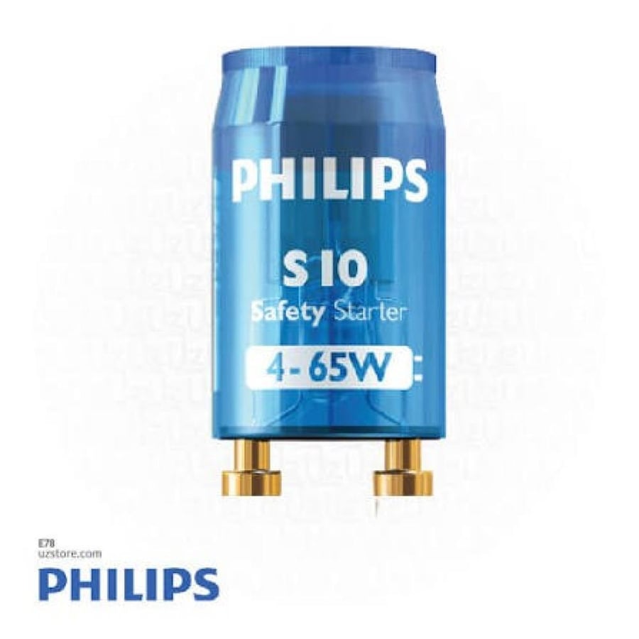 فيوز لمبة طويل philips  s10 فلبس