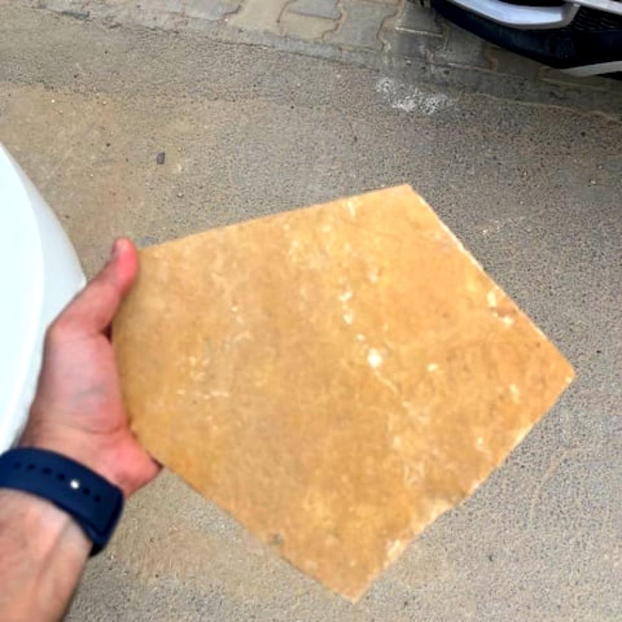 حجر صفائح ( للإستيكات )