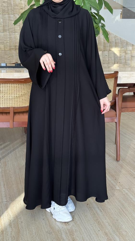 ميسون