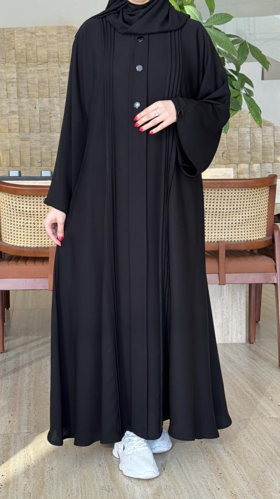 ميسون