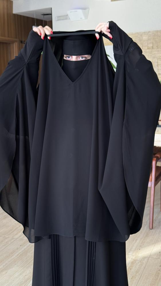 Islamic veil