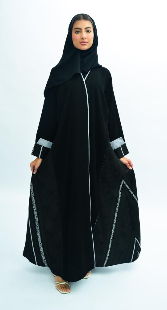 Meral abaya