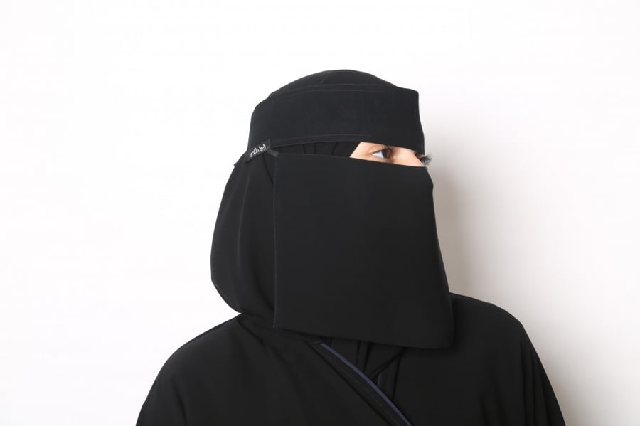 نقاب ربع