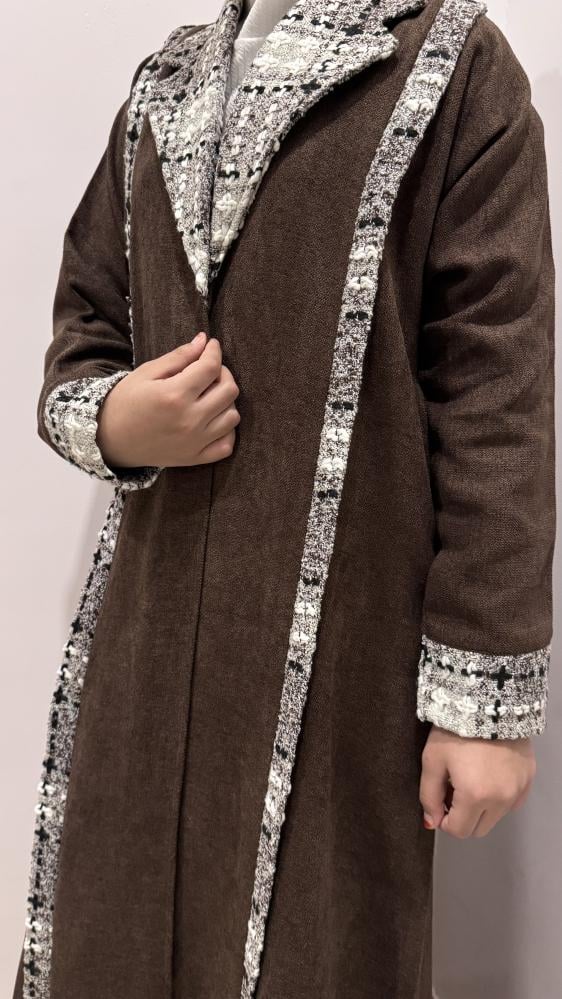 عباية ريماس