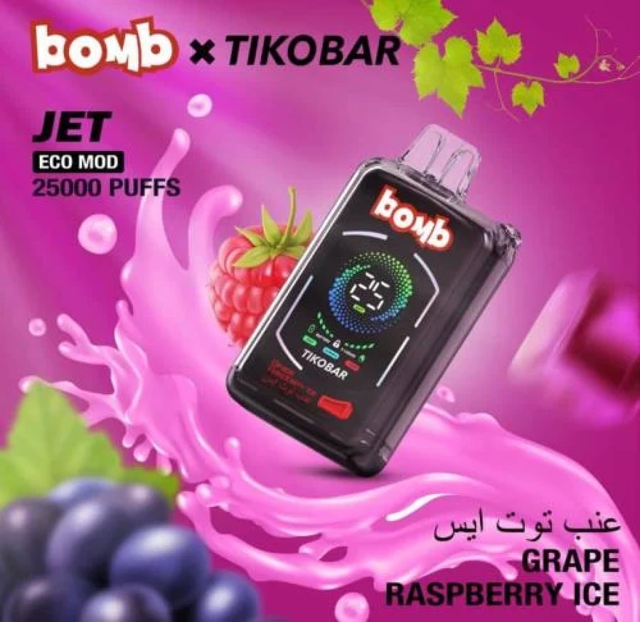 سحبة بومب جيت 25 الف سحبة | Bomb JET Disposable 25k Puffs
