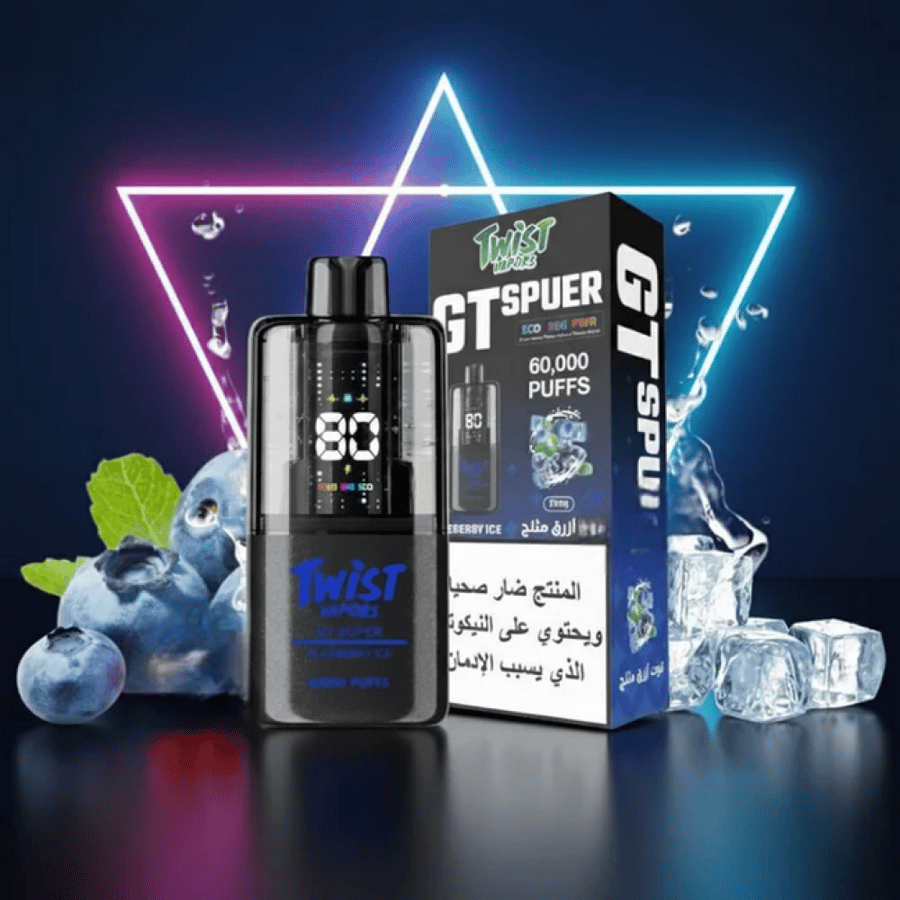 تويست فابروس جي تي 60 ألف سحبة | TWIST VAPROS GT 60K PUFFS