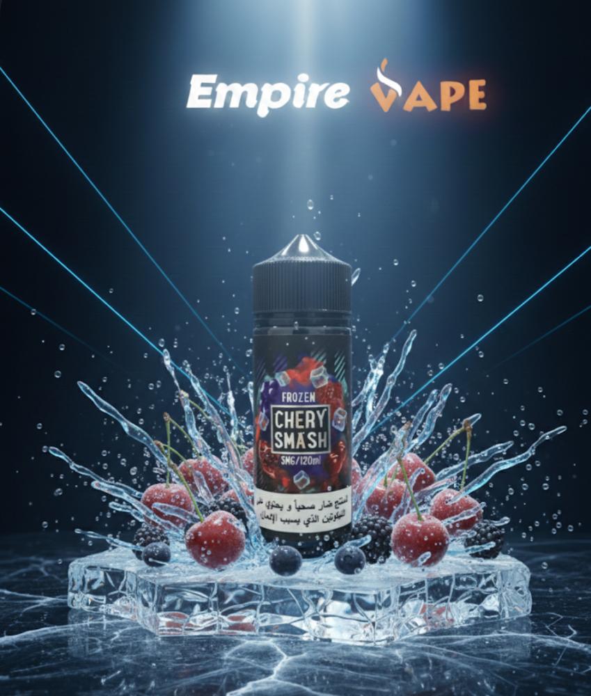 Sams vape cherry ice سامز فيب كرز ايس