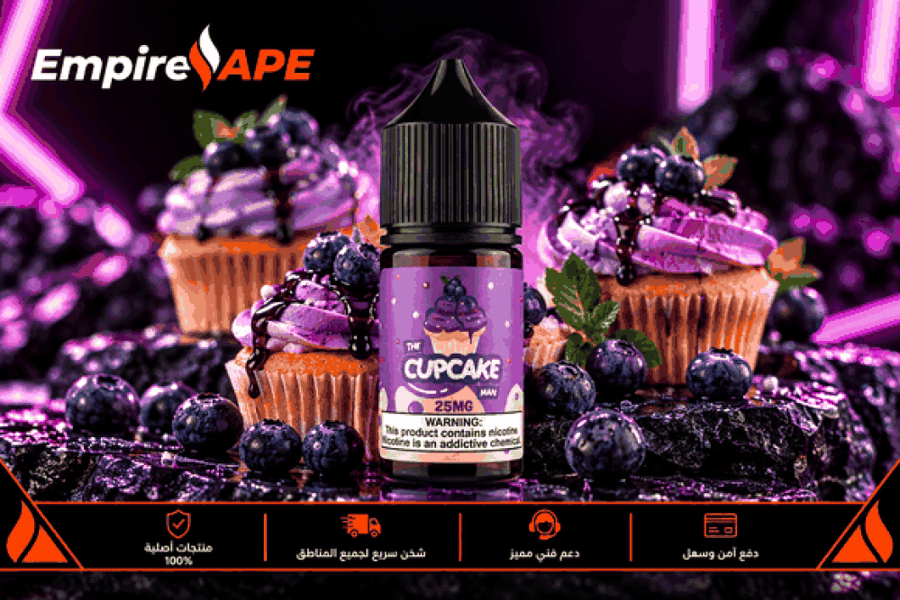 فيبر تريتس كاب كيك بلو بيري | THE CUPCAKE BY VAPOR TREATS