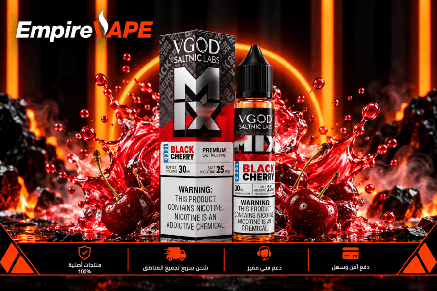 في قود مكس كرز أسود | VGOD MIX BLACK CHERRY