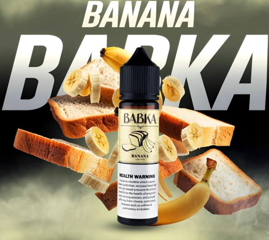 بابكا موز Babka banana