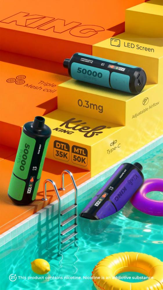 شيشة جاهزة كيف كينغ Kief King 50000