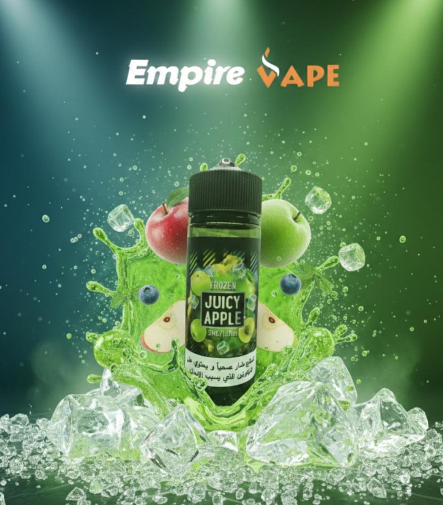 Sams vape juicy apple سامز فيب جوسي ابل