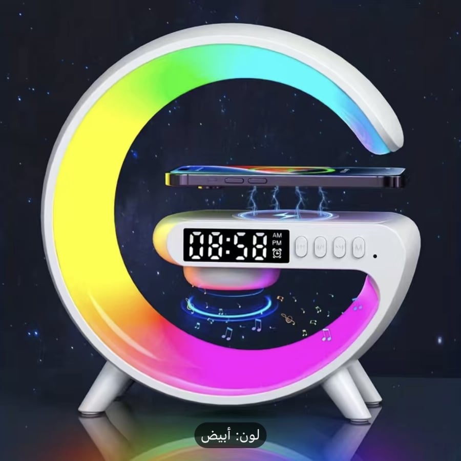 اضاءة +شاحن لاسلكي +سماعات+ ساعه