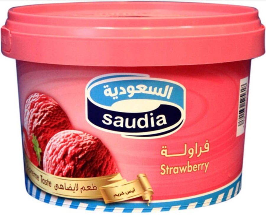 ايسكريم السعودية فراولة500 جرام