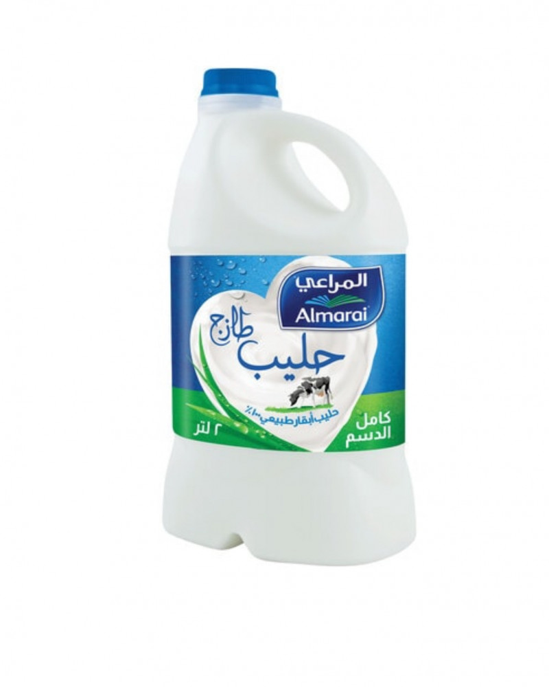 المراعي حليب طازج كامل الدسم 2 لتر