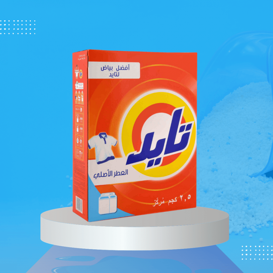 تايد