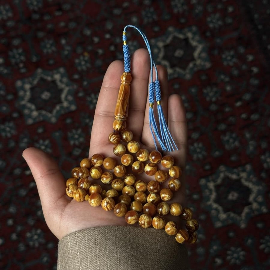 مسباح بكلايت شكه