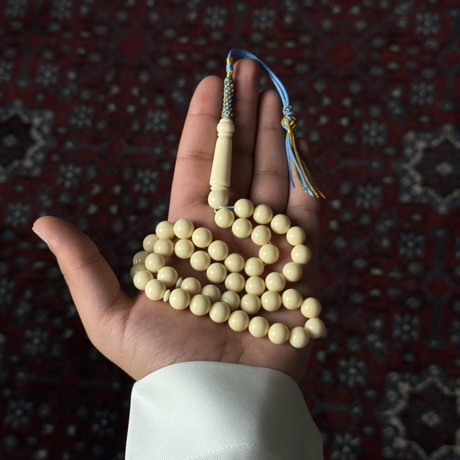 مسباح بكلايت شكه