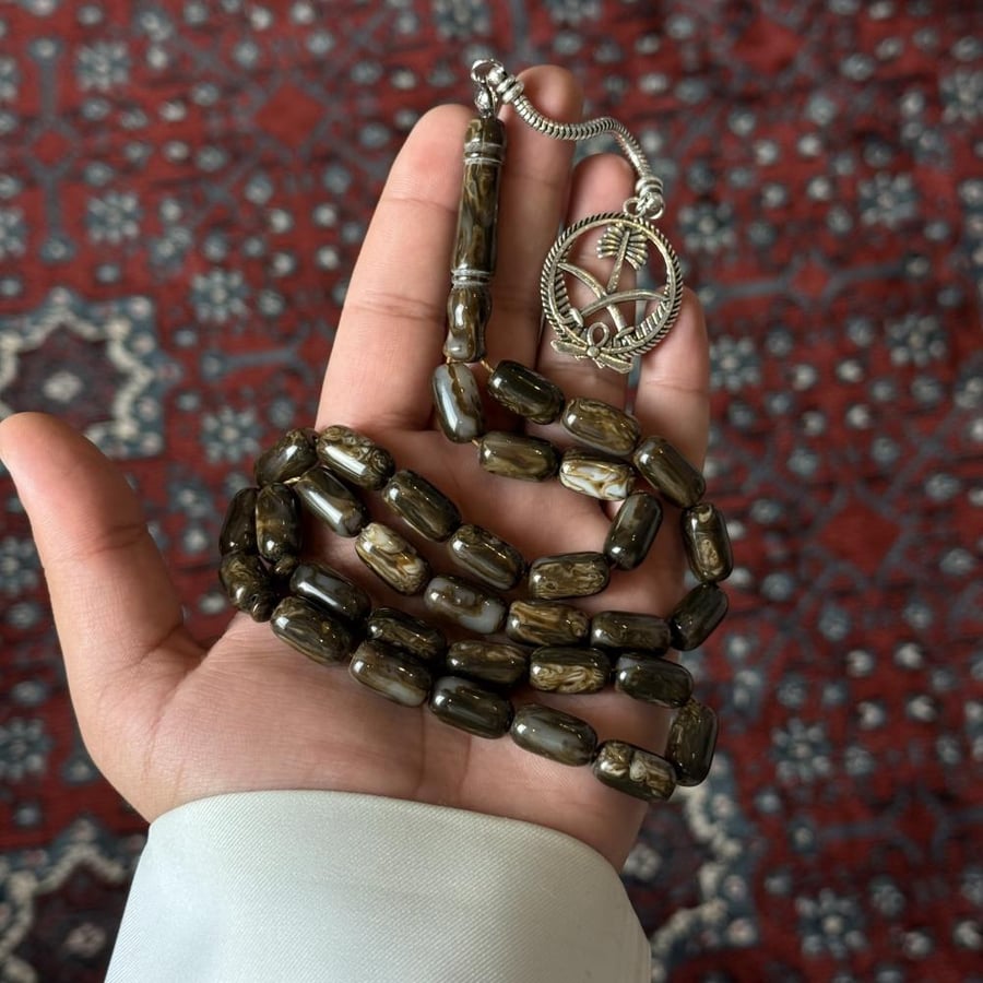مسباح بكلايت طربزون معدن