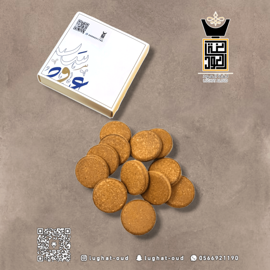 اقراص موروكي طبيعي