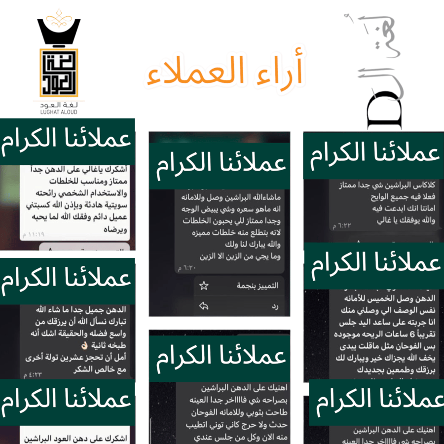 عرض كلاكاس تايلندي