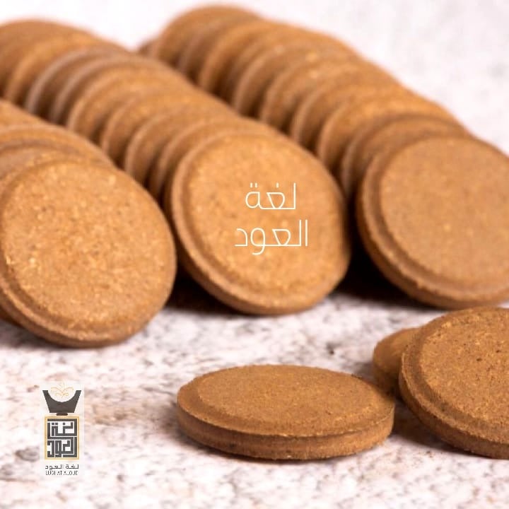 اقراص موروكي طبيعي