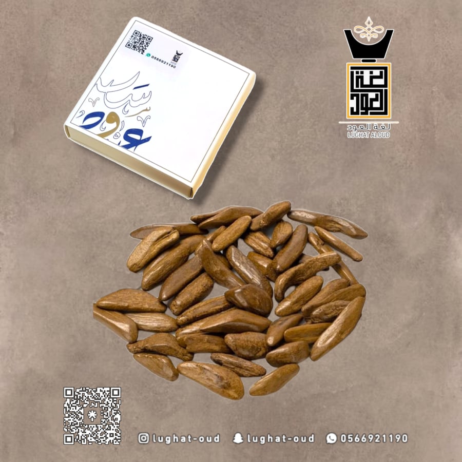 موروكي دبل سوبر