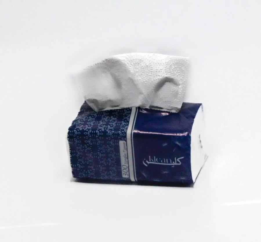 مناديل كلين 50 علبة * 300 منديل مفرد
