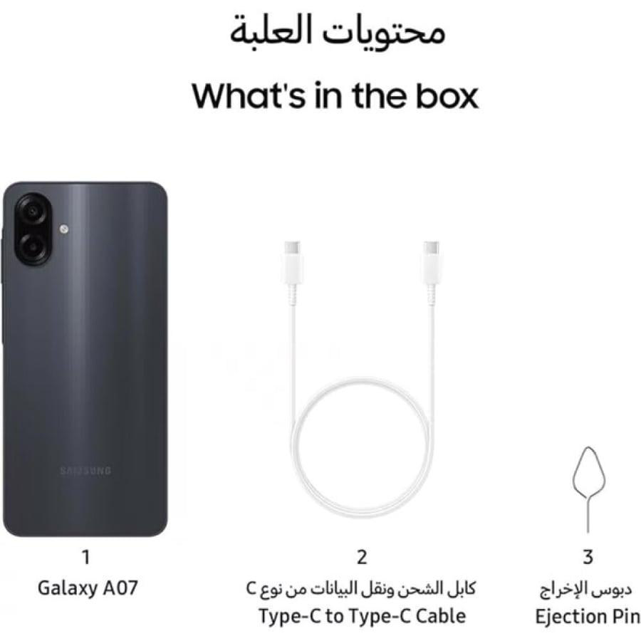 GALAXY A07 64G