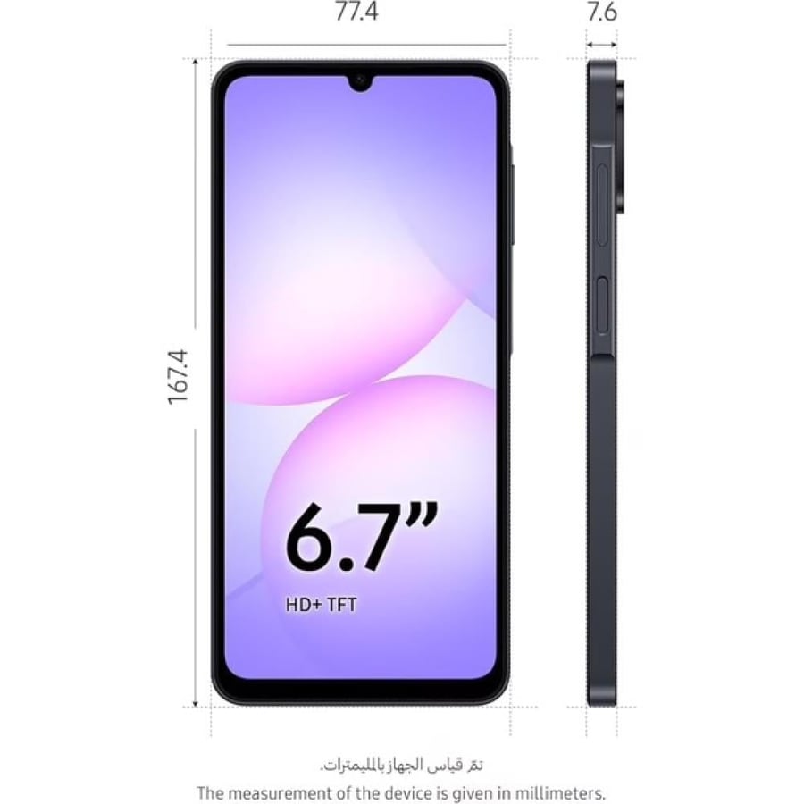 GALAXY A07 64G