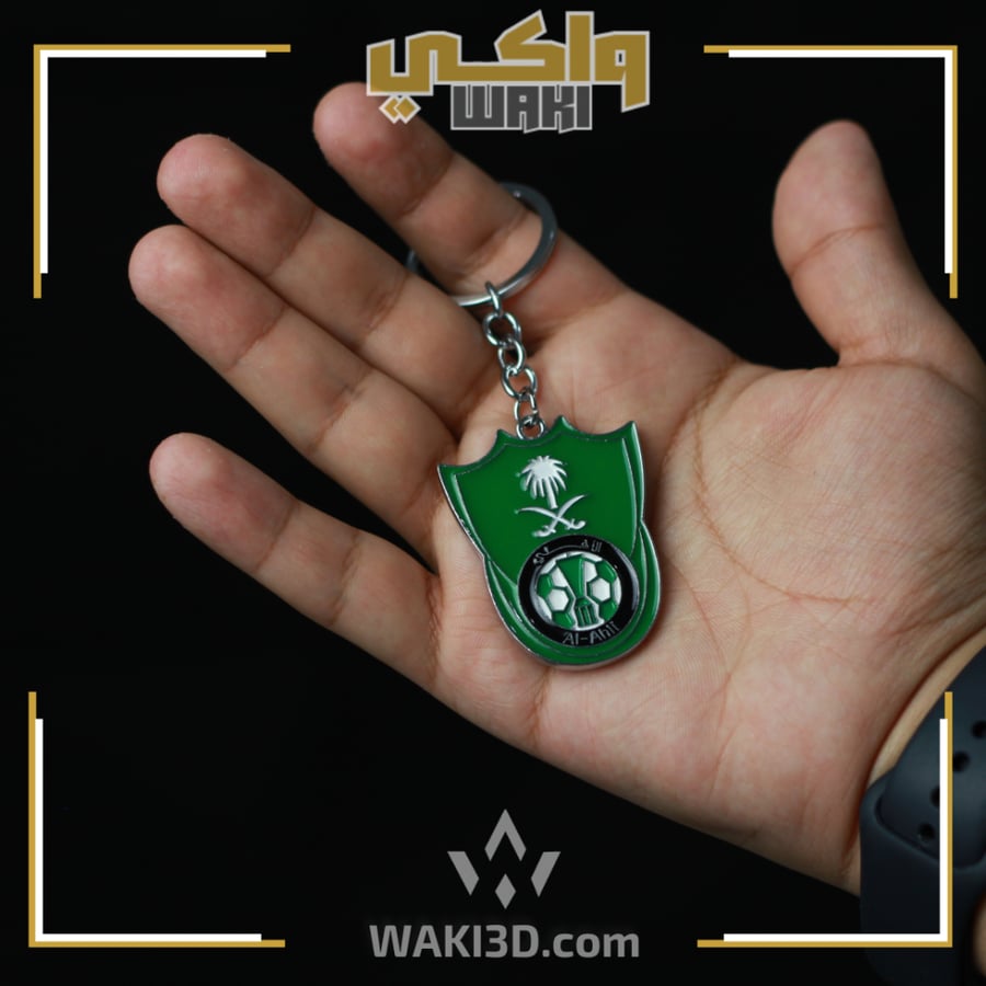 ميدالية الأهلي