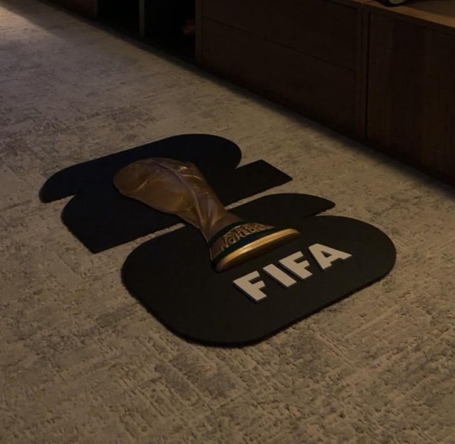 كأس العالم