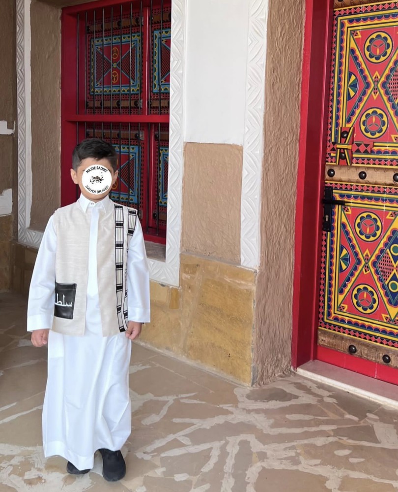 يوم بدينا