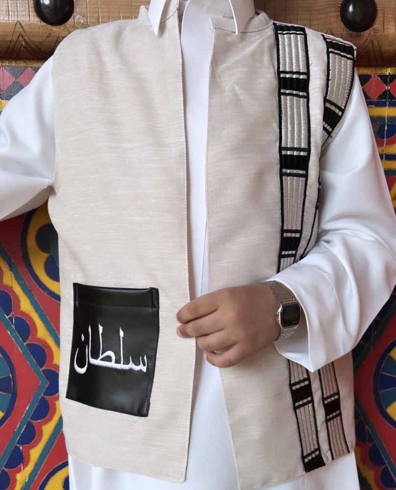 يوم بدينا