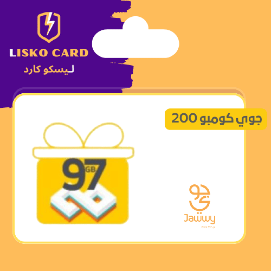 جوي كومبو 200
