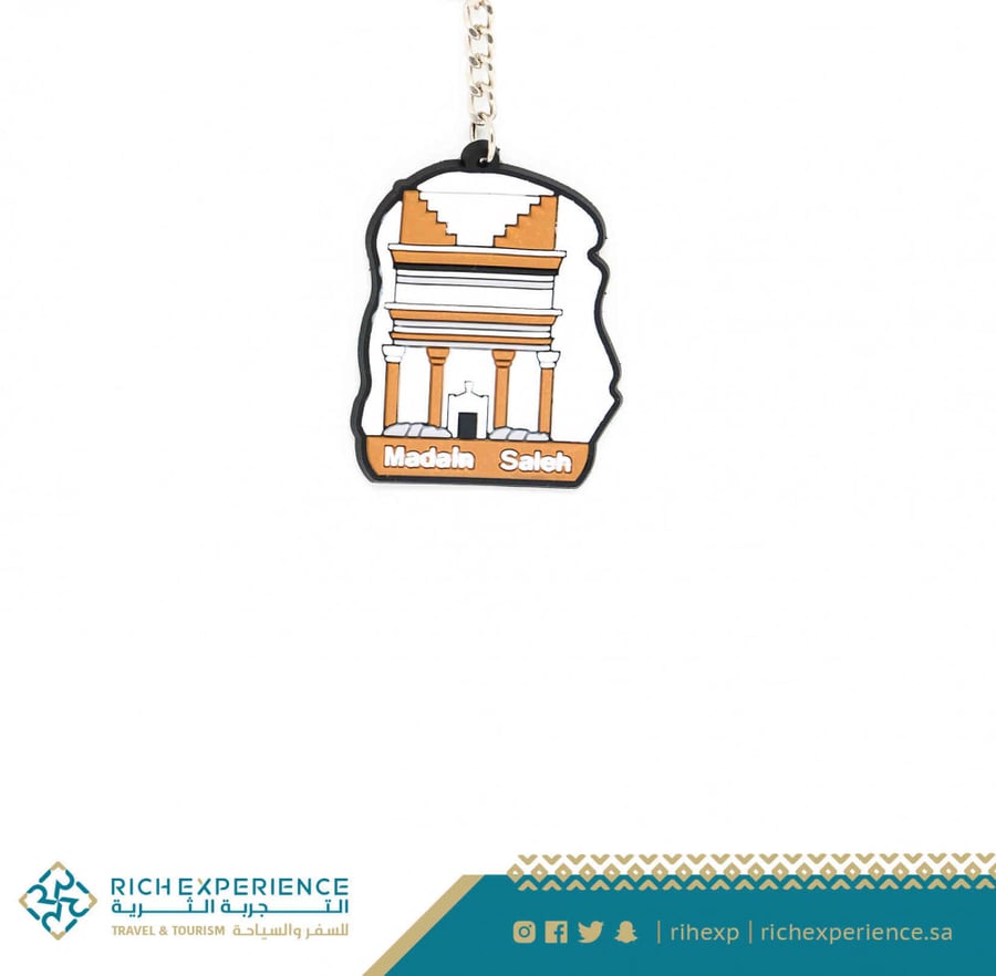 Mdain Saleh PVC Keychain