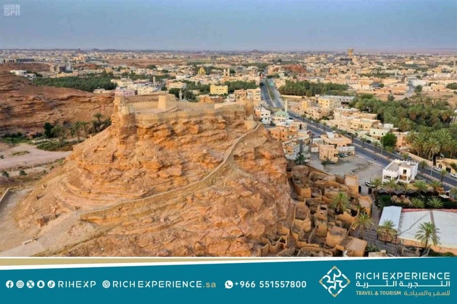 رحلة الجوف