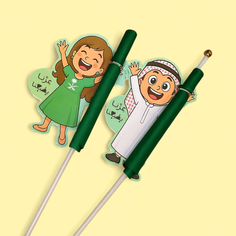 توزيعات أعلام اليوم الوطني 95