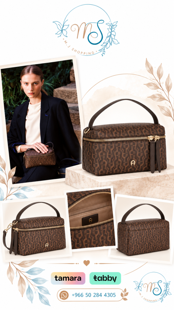 Aigner