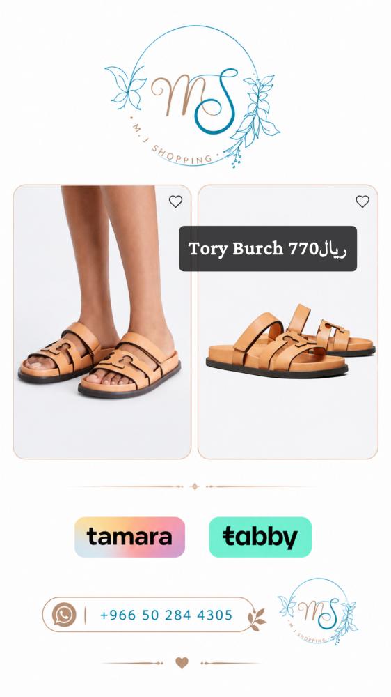 Tory Burch 37.5