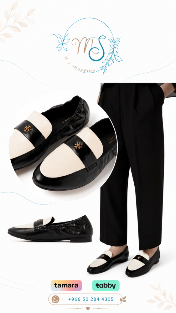 Tory Burch 37.5