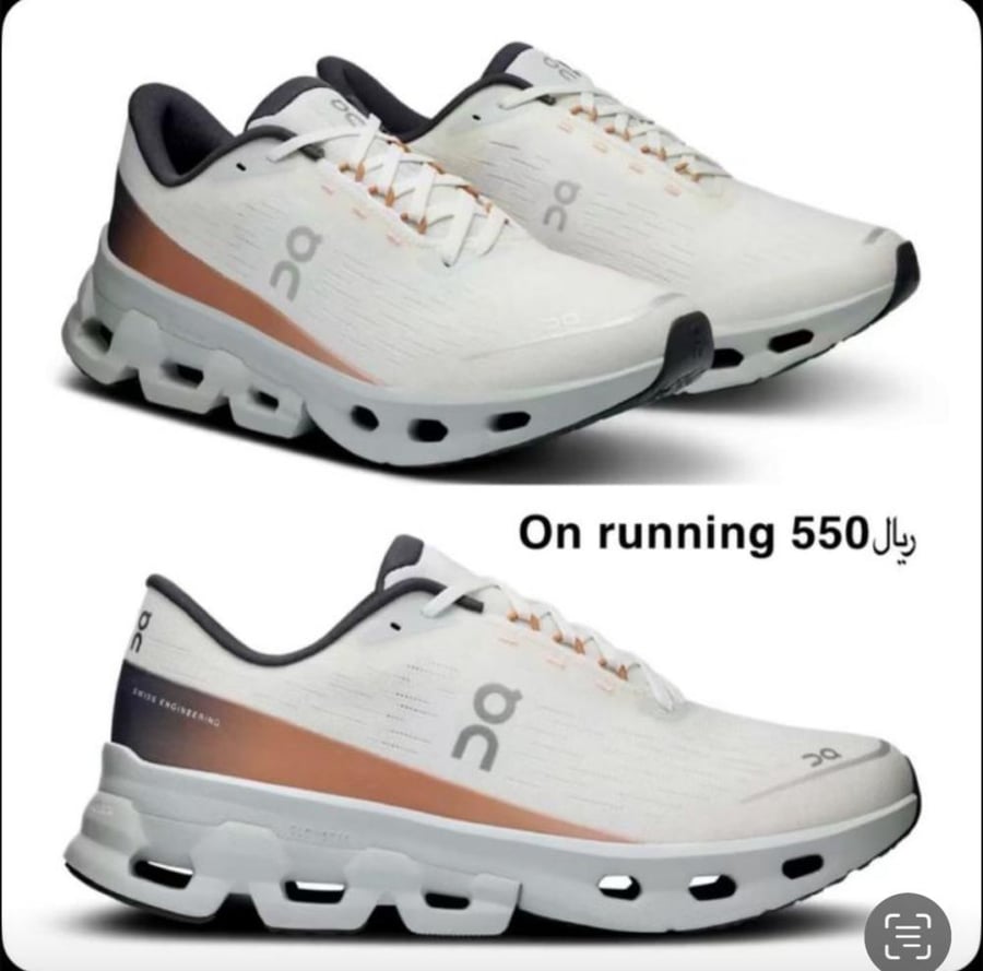 On running40