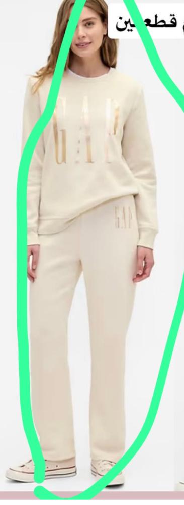Gap L