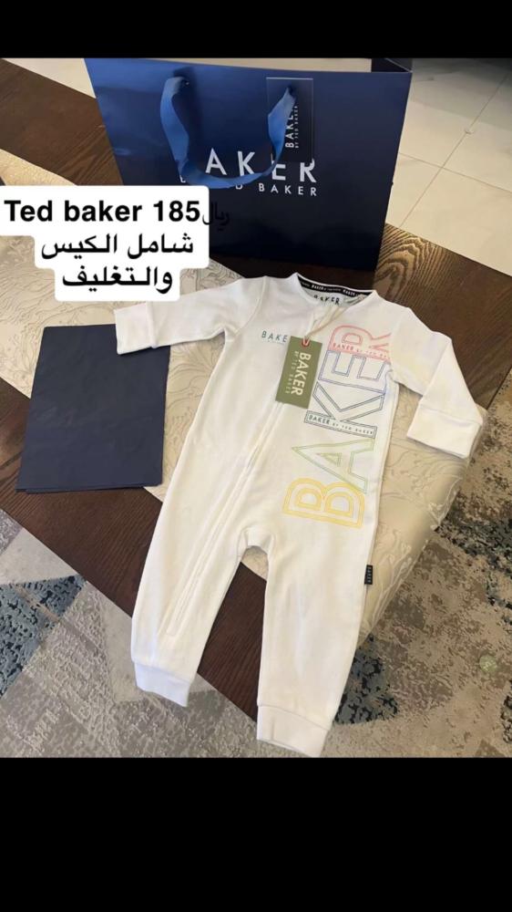 Ted baker baby