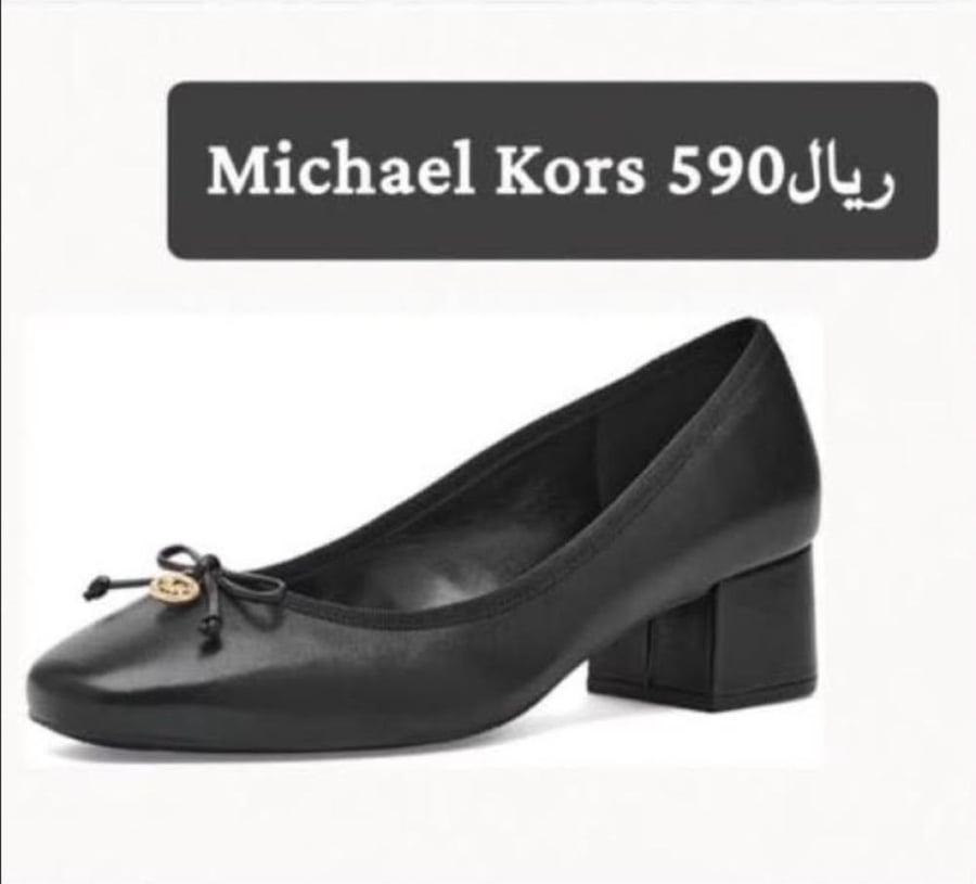 Michael Kors 39