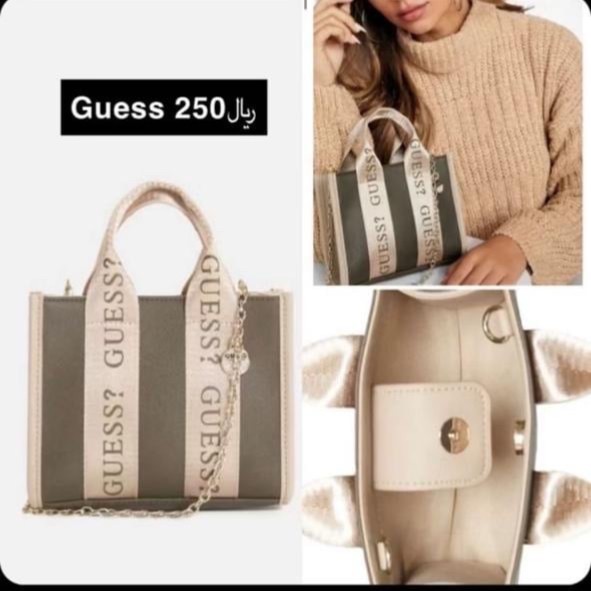 GUESS
