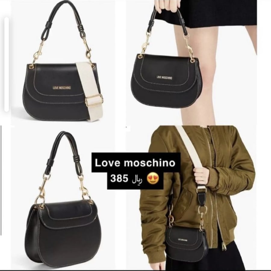 Love moschino