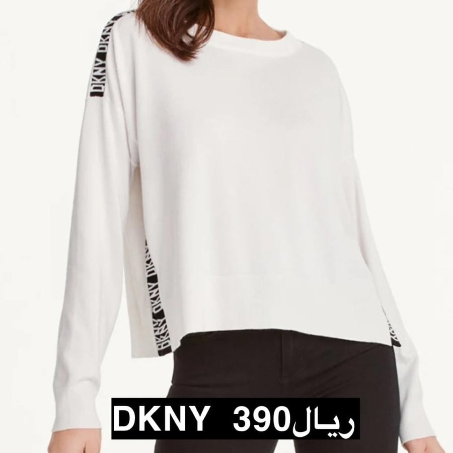 DKNY