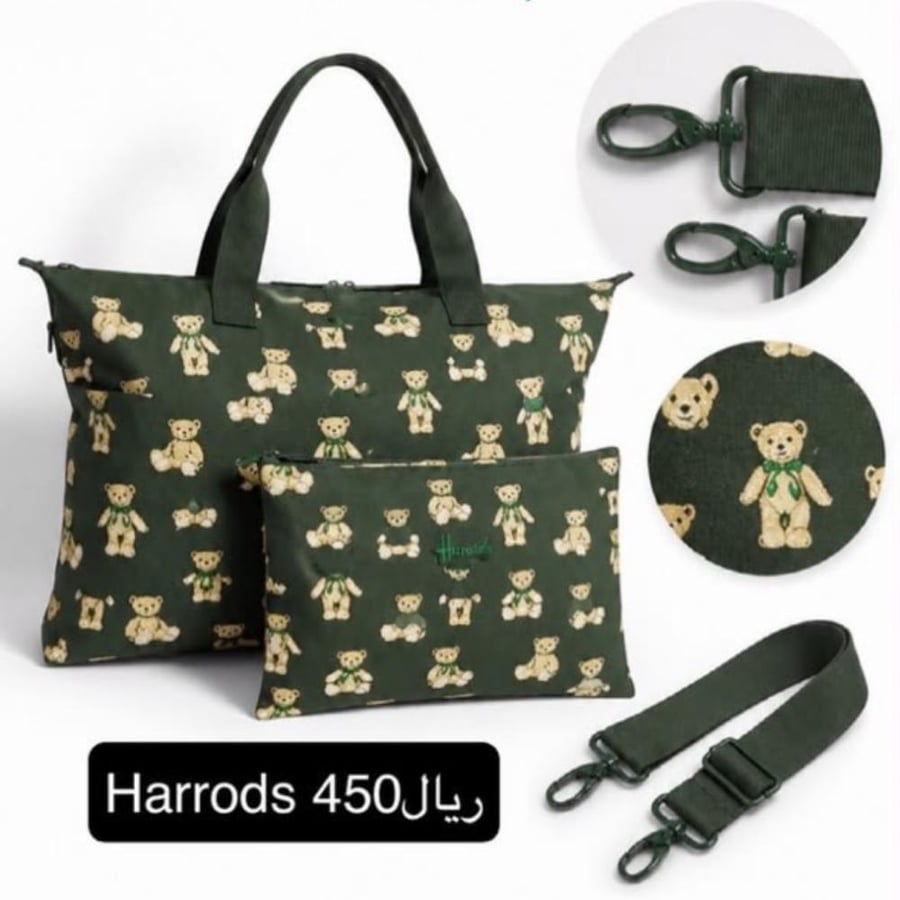 Harrods