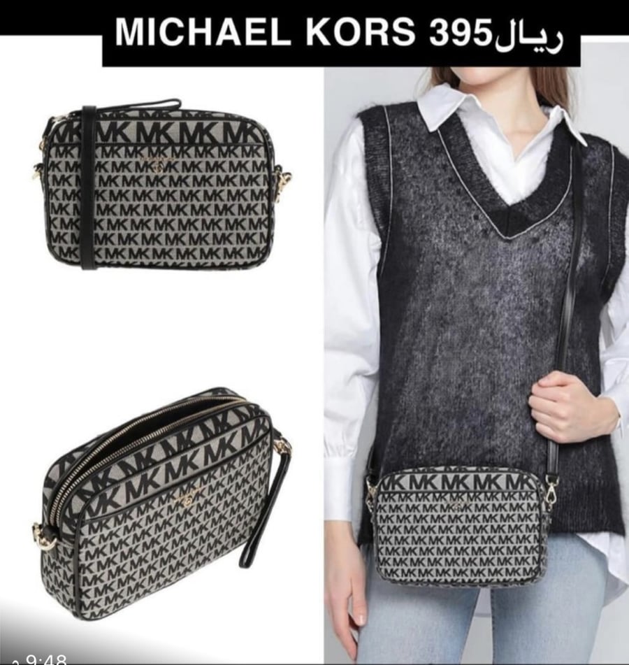 MICHAEL KORS